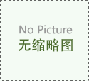 生殖器疱疹有可能自愈吗